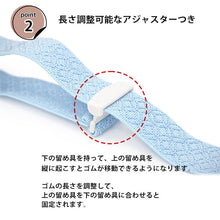 画像をギャラリービューアに読み込む, コーリンベルト デラックス M L 長尺 赤 白 ピンク ブルー 藤色 イエロー 黒 着物ベルト きものベルト 礼装 おしゃれ 通年用 着物 浴衣 和装 着付け小物 大人 レディース 女性 新品 購入 日本製 DX プラスチック