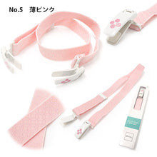 画像をギャラリービューアに読み込む, コーリンベルト デラックス M L 長尺 赤 白 ピンク ブルー 藤色 イエロー 黒 着物ベルト きものベルト 礼装 おしゃれ 通年用 着物 浴衣 和装 着付け小物 大人 レディース 女性 新品 購入 日本製 DX プラスチック