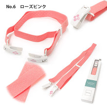画像をギャラリービューアに読み込む, コーリンベルト デラックス M L 長尺 赤 白 ピンク ブルー 藤色 イエロー 黒 着物ベルト きものベルト 礼装 おしゃれ 通年用 着物 浴衣 和装 着付け小物 大人 レディース 女性 新品 購入 日本製 DX プラスチック