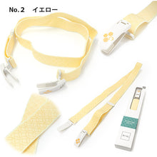 画像をギャラリービューアに読み込む, コーリンベルト デラックス M L 長尺 赤 白 ピンク ブルー 藤色 イエロー 黒 着物ベルト きものベルト 礼装 おしゃれ 通年用 着物 浴衣 和装 着付け小物 大人 レディース 女性 新品 購入 日本製 DX プラスチック