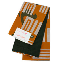 画像をギャラリービューアに読み込む, 洗える半幅帯 浴衣帯 anan ブランド 黄土色 猫 半巾帯 カーキグレー 縞 リバーシブル 源氏香 裂取り 柄 ゆかた 着物 帯 単品 カジュアル レディース 単品 簡単 アレンジ 長め 長尺 細帯 女性 夏着物 和装 和服