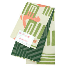 画像をギャラリービューアに読み込む, 洗える半幅帯 浴衣帯 anan ブランド 薄ベージュ 猫 半巾帯 深緑 縞 リバーシブル 源氏香 裂取り 柄 ゆかた 着物 帯 単品 カジュアル レディース 単品 簡単 アレンジ 長め 長尺 細帯 女性 夏着物 和装 和服 レトロ