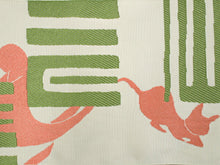 画像をギャラリービューアに読み込む, 洗える半幅帯 浴衣帯 anan ブランド 薄ベージュ 猫 半巾帯 深緑 縞 リバーシブル 源氏香 裂取り 柄 ゆかた 着物 帯 単品 カジュアル レディース 単品 簡単 アレンジ 長め 長尺 細帯 女性 夏着物 和装 和服 レトロ