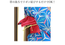 画像をギャラリービューアに読み込む, 浴衣 飾り紐 おしゃれ 帯飾り 帯締め 帯留め とんぼ玉 パーツ 和装 帯飾り ワンポイント 小物 夏 2024 KZ MH セール対象外 送料無料対象外 ktふち