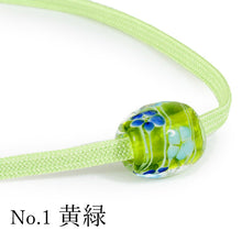 画像をギャラリービューアに読み込む, 浴衣 飾り紐 おしゃれ 帯飾り 帯締め 帯留め とんぼ玉 パーツ 和装 帯飾り ワンポイント 小物 夏 2024 KZ MH セール対象外 送料無料対象外 ktふち