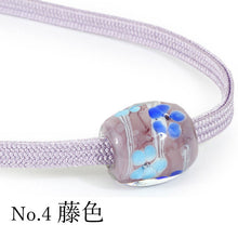 画像をギャラリービューアに読み込む, 浴衣 飾り紐 おしゃれ 帯飾り 帯締め 帯留め とんぼ玉 パーツ 和装 帯飾り ワンポイント 小物 夏 2024 KZ MH セール対象外 送料無料対象外 ktふち