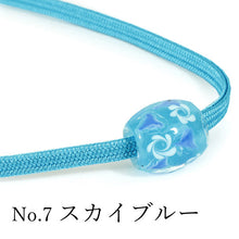 画像をギャラリービューアに読み込む, 浴衣 飾り紐 おしゃれ 帯飾り 帯締め 帯留め とんぼ玉 パーツ 和装 帯飾り ワンポイント 小物 夏 2024 KZ MH セール対象外 送料無料対象外 ktふち