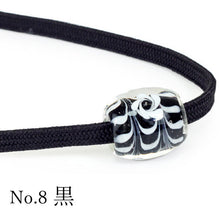 画像をギャラリービューアに読み込む, 浴衣 飾り紐 おしゃれ 帯飾り 帯締め 帯留め とんぼ玉 パーツ 和装 帯飾り ワンポイント 小物 夏 2024 KZ MH セール対象外 送料無料対象外 ktふち