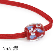 画像をギャラリービューアに読み込む, 浴衣 飾り紐 おしゃれ 帯飾り 帯締め 帯留め とんぼ玉 パーツ 和装 帯飾り ワンポイント 小物 夏 2024 KZ MH セール対象外 送料無料対象外 ktふち