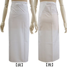 画像をギャラリービューアに読み込む, 裾除け 裾よけ 和装下着 M L サイズ 白色 ホワイト 着付け教室 にも 着付け小物 和装小物 女性 レディース 和装 和服 着物 ゆうパケット発送可能 セール対象外 送料無料企画対象外