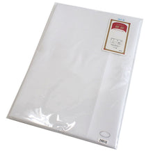 画像をギャラリービューアに読み込む, 裾除け 裾よけ 和装下着 M L サイズ 白色 ホワイト 着付け教室 にも 着付け小物 和装小物 女性 レディース 和装 和服 着物 ゆうパケット発送可能 セール対象外 送料無料企画対象外