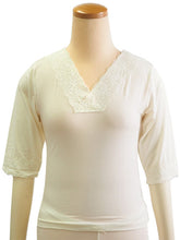 画像をギャラリービューアに読み込む, 肌着 レディース 冬 東レソフトサーモ糸使用 M L サイズ ヒート+ふぃっと あったか 防寒 肌襦袢 女性 着付け小物 和装小物 冬用 和服 着物 ネコポス便発送可能商品 七分丈 シャツ インナー 下着 ストレッチ 発熱 保温