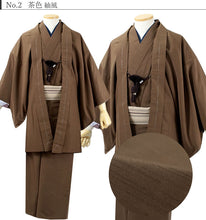 画像をギャラリービューアに読み込む, 着物 セット メンズ 12点セット 送料無料 洗える着物 羽織 角帯 和装小物 雪駄 フルセット 初心者 着物セット 男性 洗える着物セット ビギナー デビュー 入門 ギフト 和服 和装 メンズファッション 男性 着物デビューセット