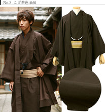 画像をギャラリービューアに読み込む, 着物 セット メンズ 12点セット 送料無料 洗える着物 羽織 角帯 和装小物 雪駄 フルセット 初心者 着物セット 男性 洗える着物セット ビギナー デビュー 入門 ギフト 和服 和装 メンズファッション 男性 着物デビューセット