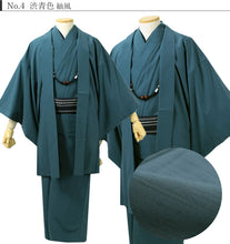 画像をギャラリービューアに読み込む, 着物 セット メンズ 12点セット 送料無料 洗える着物 羽織 角帯 和装小物 雪駄 フルセット 初心者 着物セット 男性 洗える着物セット ビギナー デビュー 入門 ギフト 和服 和装 メンズファッション 男性 着物デビューセット