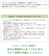 画像をギャラリービューアに読み込む, 着物クリーニング 宅配 正絹 きもの 訪問着 丸洗い シミ抜き プレス加工 シワ伸ばし 洗濯 メンテナンス お手入れ 京洗い 振袖 色無地 小紋 袋帯 名古屋帯 卒業式 入学式 結婚式 お宮参り 七五三 成人式 衣替え 京都 安い 着物のクリーニング ドライクリーニング
