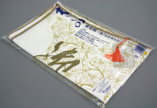 画像をギャラリービューアに読み込む, 和装保存袋 ゆったりタイプ きもの保存袋 着物 収納 保管 キモノの中身がわかるネームタグ付き 和装 和服 sw セール対象外 送料無料対象外 KZ