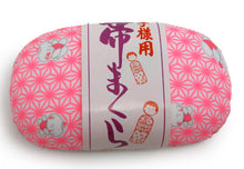 画像をギャラリービューアに読み込む, 帯枕 子供用 紐付き 七五三 お正月 ピンク 麻の葉 わらべ柄 和装小物 着付け小物 女の子 3歳 7歳 子供 キッズ 和服 和服 kb
