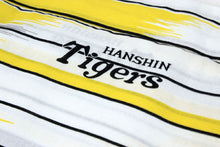 画像をギャラリービューアに読み込む, 阪神 タイガース グッズ 応援 浴衣 メンズ 白 矢絣 M L ロゴ マーク 虎 生地 プリント ゆかた 男性 単品 縞 黄色 黒 木綿 コットン プロ野球 セール対象外