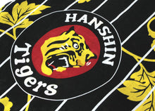 画像をギャラリービューアに読み込む, 阪神 タイガース グッズ 応援 浴衣 メンズ 黒 縞 ツタ M L ロゴ マーク 虎 生地 プリント ゆかた 男性 単品 縞 黄色 赤 木綿 コットン プロ野球 セール対象外