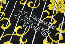 画像をギャラリービューアに読み込む, 阪神 タイガース グッズ 応援 浴衣 メンズ 黒 縞 ツタ M L ロゴ マーク 虎 生地 プリント ゆかた 男性 単品 縞 黄色 赤 木綿 コットン プロ野球 セール対象外