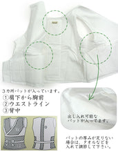画像をギャラリービューアに読み込む, 【着物用補正下着】 肌着 補製下着 補整 きもの キモノ kimono 着付け小物 ほせい 【セール対象外】