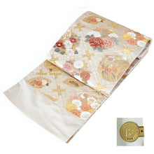 画像をギャラリービューアに読み込む, 袋帯 フォーマル 絹 礼装 西陣織 ヤマキ織物謹製 仕立て付き 送料無料 新品 未使用 販売 ベージュ ゴールド ピンク オレンジ 緑 白 襷 四君子 花の丸 京都 フク