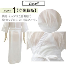 画像をギャラリービューアに読み込む, 着物スリップ マイフィット M・MT・L・LT・LL・LLT サイズ トールサイズあり 和装 補正 下着 肌着 パッド 補整パット付き 衣紋抜き付 着物 浴衣 インナー 和装下着 ワンピース フォーマル カジュアル 大人 レディース 女性