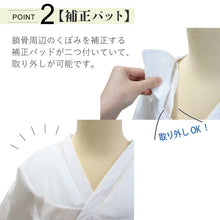 画像をギャラリービューアに読み込む, 着物スリップ マイフィット M・MT・L・LT・LL・LLT サイズ トールサイズあり 和装 補正 下着 肌着 パッド 補整パット付き 衣紋抜き付 着物 浴衣 インナー 和装下着 ワンピース フォーマル カジュアル 大人 レディース 女性