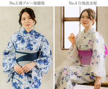 画像をギャラリービューアに読み込む, 浴衣 セット レディース 3点 セット 4柄 フリーサイズ 2023 レトロ 古典 モダン 浴衣セット 女性 大人 花火大会 夏祭り ゆかた 帯 下駄 セット ホワイト ブルー 牡丹 菊 桜 雪輪 麻の葉 矢羽 流水 20代 30代 和装 和服 半幅帯