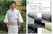 画像をギャラリービューアに読み込む, 浴衣 セット ペア 大人 浴衣スタイル 12点セット福袋 浴衣男女ペア 浴衣 女性 男性 レディース メンズ 花火大会 夏祭り 下駄 浴衣帯 激安 送料無料 2022 ゆかたデビュー セール対象外