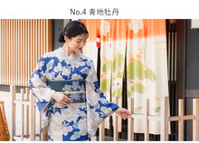 画像をギャラリービューアに読み込む, 着物デビュー19点フルセット 必要なものを一式セットでお届け! 洗える着物 名古屋帯 着付け小物セット 帯揚げ 帯締め 草履