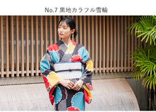 画像をギャラリービューアに読み込む, 着物デビュー19点フルセット 必要なものを一式セットでお届け! 洗える着物 名古屋帯 着付け小物セット 帯揚げ 帯締め 草履