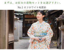画像をギャラリービューアに読み込む, 着物デビュー19点フルセット 必要なものを一式セットでお届け! 洗える着物 名古屋帯 着付け小物セット 帯揚げ 帯締め 草履