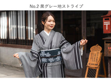 画像をギャラリービューアに読み込む, 着物デビュー19点フルセット 必要なものを一式セットでお届け! 洗える着物 名古屋帯 着付け小物セット 帯揚げ 帯締め 草履