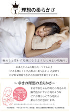 画像をギャラリービューアに読み込む, おぼろ オールインワン バスタオル 60×120cm 綿100% 日本製 ピンク グリーン ペールオレンジ 厚手 ふわふわ 吸水 速乾 柔らかい リラックス 赤ちゃん 日常 旅行 スポーツ 引出物 箱入り 内祝 引越し お返し お祝い 母の日 父の日 贈り物 ギフト プレゼント 送料無料 あす楽