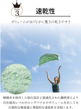 画像をギャラリービューアに読み込む, おぼろ オールインワン バスタオル 60×120cm 綿100% 日本製 ピンク グリーン ペールオレンジ 厚手 ふわふわ 吸水 速乾 柔らかい リラックス 赤ちゃん 日常 旅行 スポーツ 引出物 箱入り 内祝 引越し お返し お祝い 母の日 父の日 贈り物 ギフト プレゼント 送料無料 あす楽