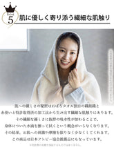 画像をギャラリービューアに読み込む, おぼろ オールインワン フェイスタオル 32×90cm 綿100% 日本製 ピンク グリーン ペールオレンジ 厚手 ふわふわ 吸水 速乾 柔らかい リラックス 赤ちゃん 日常 旅行 スポーツ 引出物 箱入り 内祝 引越し お返し お祝い 母の日 父の日 贈り物 ギフト プレゼント あす楽