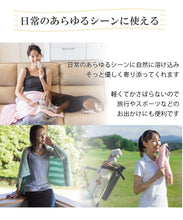 画像をギャラリービューアに読み込む, おぼろ オールインワン バスタオル 60×120cm 綿100% 日本製 ピンク グリーン ペールオレンジ 厚手 ふわふわ 吸水 速乾 柔らかい リラックス 赤ちゃん 日常 旅行 スポーツ 引出物 箱入り 内祝 引越し お返し お祝い 母の日 父の日 贈り物 ギフト プレゼント 送料無料 あす楽