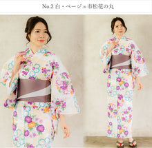 画像をギャラリービューアに読み込む, 浴衣 セット レディース 3点 セット 7柄 フリーサイズ 2023 レトロ 古典 モダン 浴衣セット 女性 大人 浴衣セット 花火大会 夏祭り 浴衣 帯 下駄 セット 20代 30代 和装 和服 浴衣 半幅帯 白 ピンク 椿 縞 菊 レディースファッション