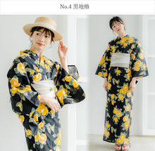 画像をギャラリービューアに読み込む, 浴衣 セット レディース 3点 セット 7柄 フリーサイズ 2023 レトロ 古典 モダン 浴衣セット 女性 大人 浴衣セット 花火大会 夏祭り 浴衣 帯 下駄 セット 20代 30代 和装 和服 浴衣 半幅帯 白 ピンク 椿 縞 菊 レディースファッション