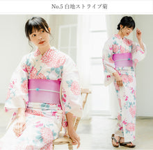 画像をギャラリービューアに読み込む, 浴衣 セット レディース 3点 セット 7柄 フリーサイズ 2023 レトロ 古典 モダン 浴衣セット 女性 大人 浴衣セット 花火大会 夏祭り 浴衣 帯 下駄 セット 20代 30代 和装 和服 浴衣 半幅帯 白 ピンク 椿 縞 菊 レディースファッション