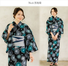 画像をギャラリービューアに読み込む, 浴衣 セット レディース 3点 セット 7柄 フリーサイズ 2023 レトロ 古典 モダン 浴衣セット 女性 大人 浴衣セット 花火大会 夏祭り 浴衣 帯 下駄 セット 20代 30代 和装 和服 浴衣 半幅帯 白 ピンク 椿 縞 菊 レディースファッション