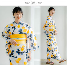 画像をギャラリービューアに読み込む, 浴衣 セット レディース 3点 セット 7柄 フリーサイズ 2023 レトロ 古典 モダン 浴衣セット 女性 大人 浴衣セット 花火大会 夏祭り 浴衣 帯 下駄 セット 20代 30代 和装 和服 浴衣 半幅帯 白 ピンク 椿 縞 菊 レディースファッション