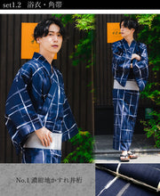 画像をギャラリービューアに読み込む, 浴衣 セット メンズ おしゃれ 4点セット M L LL 全7柄 浴衣 帯 下駄 腰紐 メンズ浴衣セット ワンタッチ 角帯 に変更可能 2023 黒 紺 茶 作り帯 花火大会 夏祭り 男性 紳士 メンズファッション 浴衣セット 155〜185cm 男性和服 男性浴衣