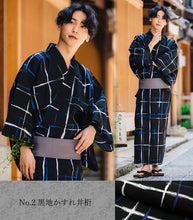 画像をギャラリービューアに読み込む, 浴衣 セット メンズ おしゃれ 4点セット M L LL 全7柄 浴衣 帯 下駄 腰紐 メンズ浴衣セット ワンタッチ 角帯 に変更可能 2023 黒 紺 茶 作り帯 花火大会 夏祭り 男性 紳士 メンズファッション 浴衣セット 155〜185cm 男性和服 男性浴衣