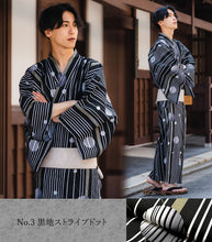 画像をギャラリービューアに読み込む, 浴衣 セット メンズ おしゃれ 4点セット M L LL 全7柄 浴衣 帯 下駄 腰紐 メンズ浴衣セット ワンタッチ 角帯 に変更可能 2023 黒 紺 茶 作り帯 花火大会 夏祭り 男性 紳士 メンズファッション 浴衣セット 155〜185cm 男性和服 男性浴衣