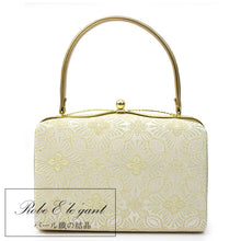 画像をギャラリービューアに読み込む, 【バッグ 単品 ローブエレガント フォーマル ゴールド】女性 結婚式 七五三 パーティー 留袖 色無地 礼装 着物 着物用 着物地 きもの 【送料無料】