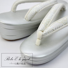 画像をギャラリービューアに読み込む, 【草履 単品 ローブエレガント フォーマル シルバー】女性 ぞうり S・M・L・LLサイズ 履物 結婚式 七五三パーティー 留袖 色無地 礼装 着物 きもの 【送料無料】