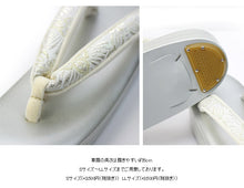 画像をギャラリービューアに読み込む, 【草履 単品 ローブエレガント フォーマル シルバー】女性 ぞうり S・M・L・LLサイズ 履物 結婚式 七五三パーティー 留袖 色無地 礼装 着物 きもの 【送料無料】